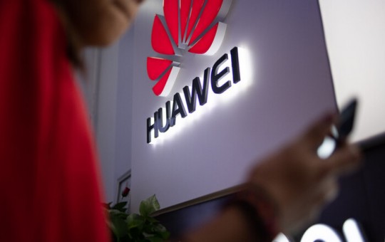 Huawei đặt mục tiêu công nghệ xe tự lái hoàn toàn vào năm 2025